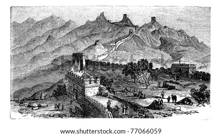 Great Wall of China, during the 1890s, vintage engraving. Old engraved illustration of the Great Wall of China. Trousset Encyclopedia