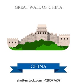 Great Wall of China. Flat cartoon style historic sight showplace attraction web site vector illustration. World countries cities vacation travel sightseeing Asia Asian Chinese collection