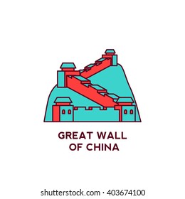 Great wall of China flat design illustration vector