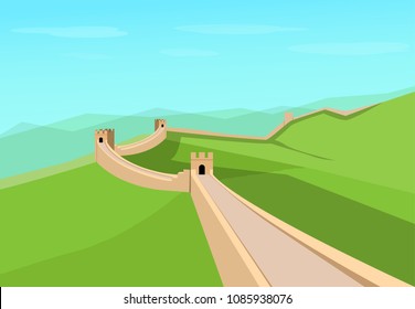 Great Wall Of China In Flat Vector Art Design