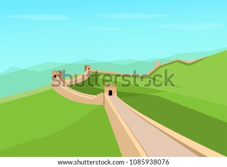 Great Wall of China in flat vector art design