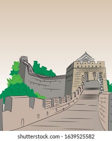 Great Wall of China Hand Drawn Vector Illustration.