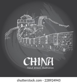 Great Wall of China Hand Drawn. Travel Concept. Vector Illustration