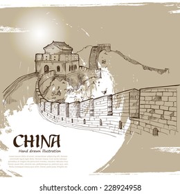 Great Wall of China Hand Drawn. Travel Concept. Vector Illustration