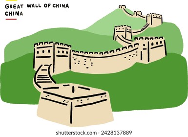 Große Mauer von China Handgezeichnete Farbe Illustration Peking Wahrzeichen Historischer Touristenort