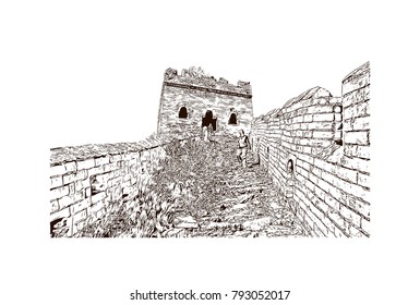 Great Wall of China. Hand drawn sketch illustration in vector.