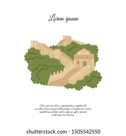 The great Wall of China icon. Flat design. Part of ancient oriental world famous protective long grey wall of stone and brick. Vector illustration of Chinese wall icon color isolated