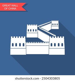 Great wall of China icon in flat style. Vector illustration with long shadow