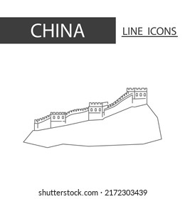 El ícono de la Gran Muralla China. Conjunto de iconos de línea delgada negra. La arquitectura, la tradición y más es la firma de China.