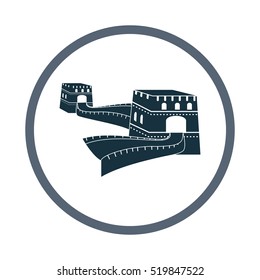 The great Wall of China icon. Simple design for web and mobile