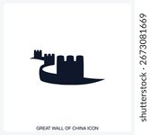 Great Wall of China Icon solid vector icon with a bold, minimal design. Suitable for presentations, websites, apps, infographics, and various digital or print projects.