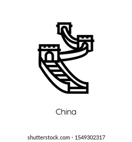 Great Wall of China icon vector. China symbol. Linear style sign for mobile concept and web design. China buildings symbol illustration. Pixel vector graphics - Vector.