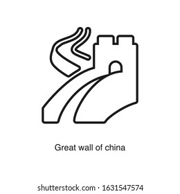 Great wall of China icon vector on white background. Black icon illustration