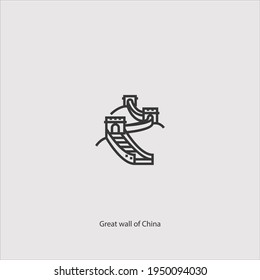 great wall of China icon vector isolated on white background