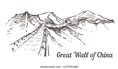 The great Wall of China. Landscape China hand drawn sketch illustration. Isolated on white background.