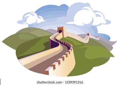 The Great Wall of China. China landscape illustration.