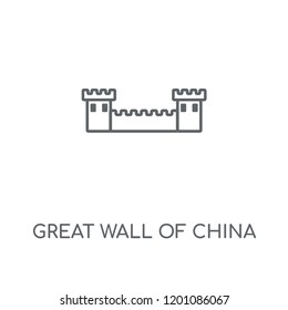 Great wall of china linear icon. Great wall of china concept stroke symbol design. Thin graphic elements vector illustration, outline pattern on a white background, eps 10.