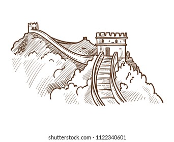 Great Wall Of China Monochrome Sketch Outline Vector Illustration