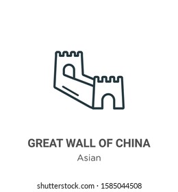 Great wall of china outline vector icon. Thin line black great wall of china icon, flat vector simple element illustration from editable asian concept isolated on white background