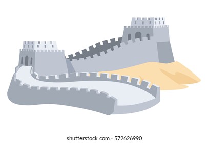 Great Wall Of China. Part Of Ancient Oriental World Famous Protective Long Grey Wall Of Stone And Brick On Sand. Vector Illustration Of Chinese Wall Icon Colourful Isolated On White Background