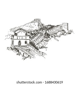 Great Wall of China with Series of Fortification Systems Vector Sketched Illustration. Hand Drawn Historical Ancient Place