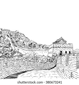 Great Wall China Drawing Hd Stock Images Shutterstock