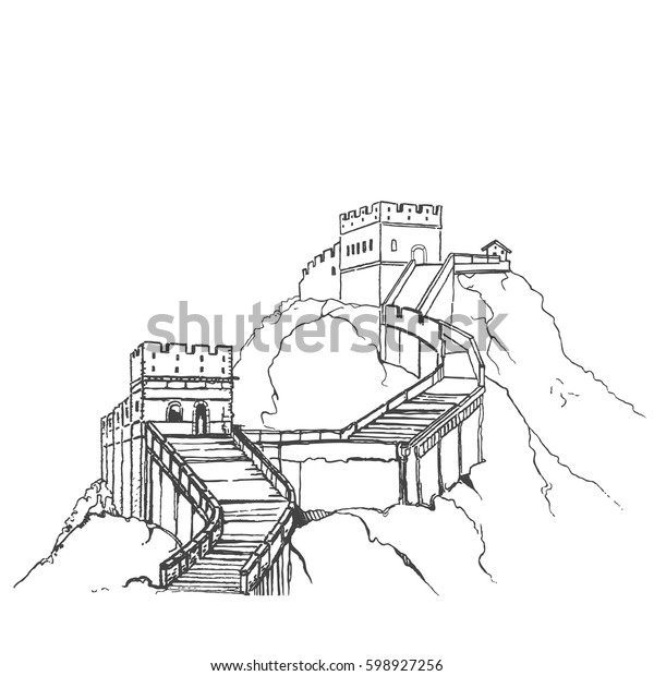 Great Wall China Sketch Stylevector Illustrationwatercolor Stock Vector