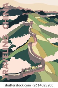 The Great Wall of China. Travel China colorful poster for decoration and graphic design. China building and city, destination, attraction, traditional culture. Vector illustration