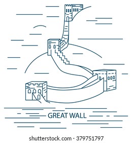 Great wall of china. Trendy illustration, line art style. 