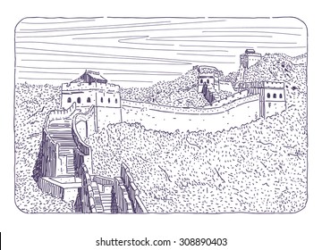 Great Wall China Drawing Images Stock Photos Vectors Shutterstock