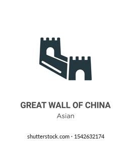 Great wall of china vector icon on white background. Flat vector great wall of china icon symbol sign from modern asian collection for mobile concept and web apps design.