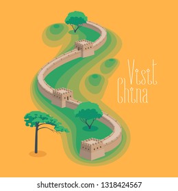 Great Wall of China vector illustration. Famous Chinese landmark for travel to China concept 