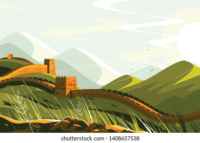 Great Wall Of China Vector Illustration. Chinese Famous Landmark With Watchtowers And Wall Sections On Green Mountains For Travel And Tourism Design Flat Style Concept