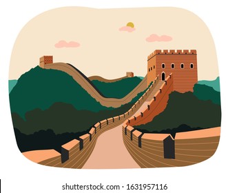 Great Wall Of China. Vector Illustration. Travel Landmark.