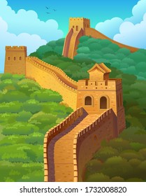The great Wall of China. Vector illustration.