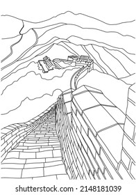 Great Wall Of China, China: Vector Illustration Hand Drawn Cartoon Art