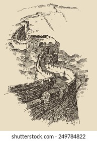 Great Wall of China, vintage engraved vector illustration, hand drawn