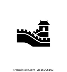 Great Wall of China winding across hills with a watchtower, solid black silhouette vector illustration