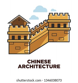 Great wall Chinese architecture travel to China attraction vector border brick fencing and towers ancient building historic construction landmark or sight oriental culture border Beijing monument