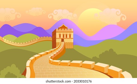 Great wall colorful vector landscape illustration 