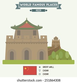 Great Wall. Famous Places of China