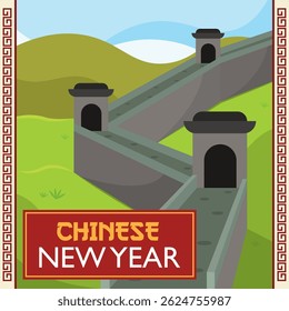 Great wall with hills view. Vector illustration