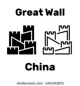 Great wall icon in China as a tourist attraction