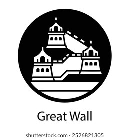 The great wall icon in glyph style