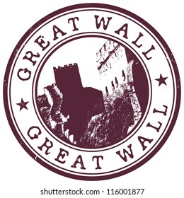 Great Wall stamp