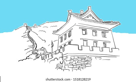 Great Wall China Drawing Images Stock Photos Vectors Shutterstock