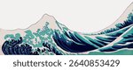 The Great Wave off Kanagawa border, Hokusai
