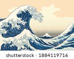 The great wave off kanagawa painting reproduction vector illustration. Old Japanese artwork with big wave and mountain Fuji on the background.