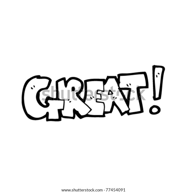 Great Word Cartoon Design Element เวกเตอร์สต็อก (ปลอดค่าลิขสิทธิ์