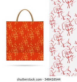 It is a great year. Holiday pattern over paper package.  Seamless pattern. Vector EPS File contains seamless patterns under clipping mask and in swatches.